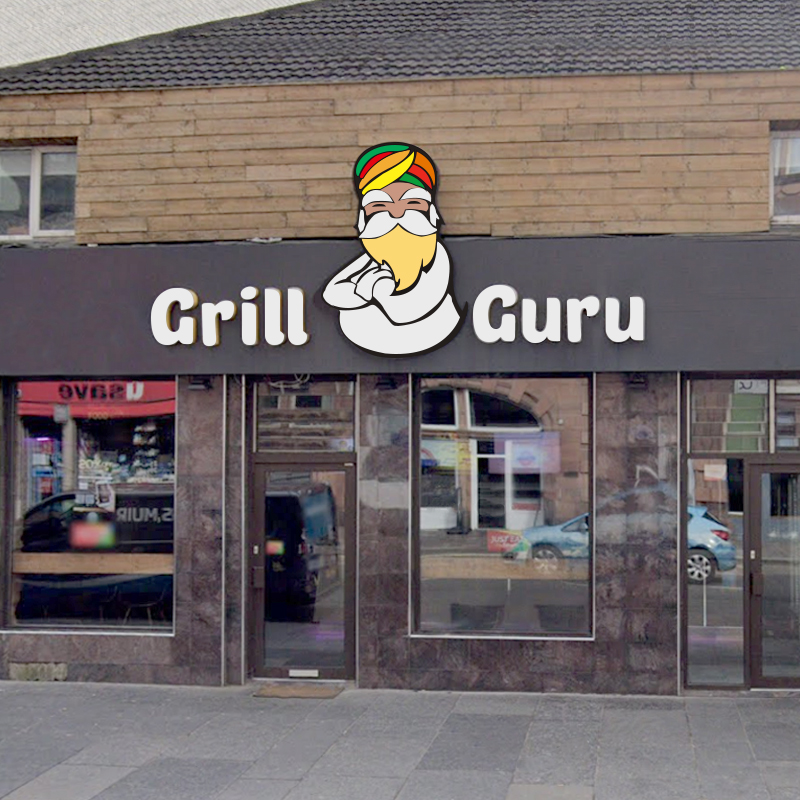 grillgurumobilebanner